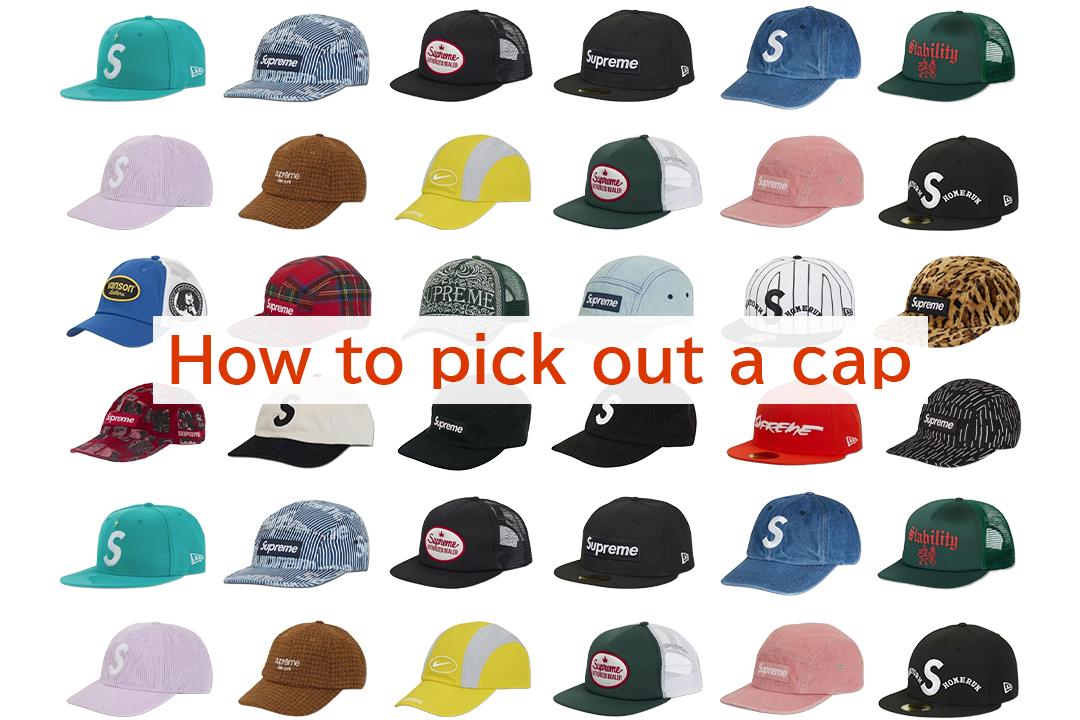 スニーカー・小物