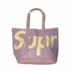 Supreme シュプリーム 20SS Raffia Tote Bag ラフィアトート
