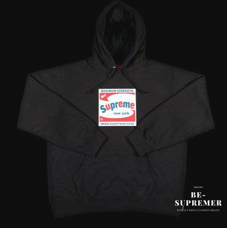 Supreme シュプリーム 21SS Leather Key Loop レザーキーループ