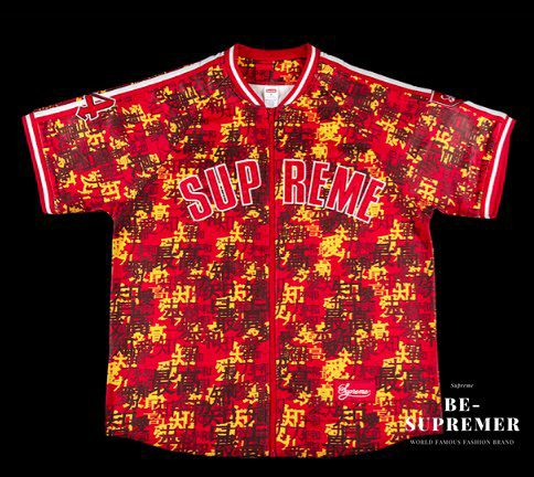 Supreme シュプリーム 21FW Kanji Camo Zip Up Baseball Jersey カンジカモジップアップベースボールジャージー  レッド | Supreme(シュプリーム)オンライン通販専門店 Be-supremer I 新作2024AW販売中