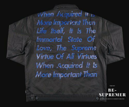 Supreme シュプリーム 21FW JUNYA WATANABE COMME des Garcons MAN  