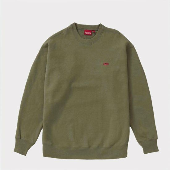 Supreme シュプリーム 23AW S Logo Zip Up Hooded Sweatshirt S
