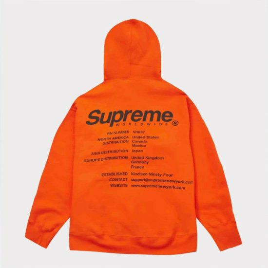 Supreme シュプリーム 2023SS Worldwide Hooded Sweatshirt ワールド  