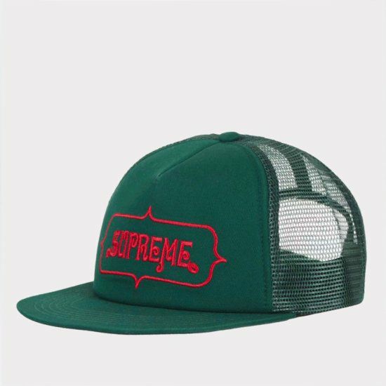 Supreme シュプリーム 2023SS Highest Mesh Back 5Panel Cap 