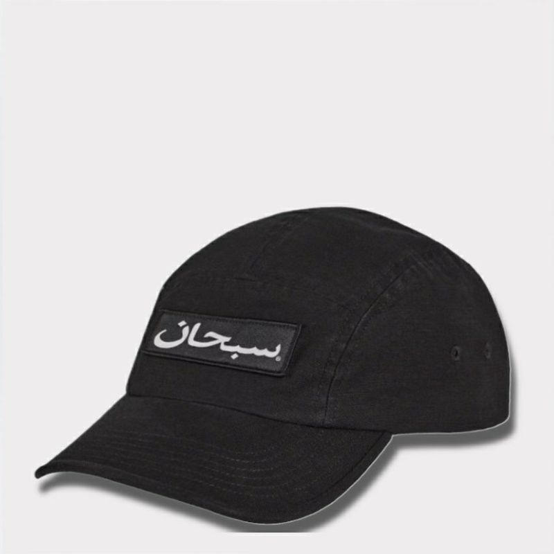 新作 suppreme arabic label camp cap ブラック1 