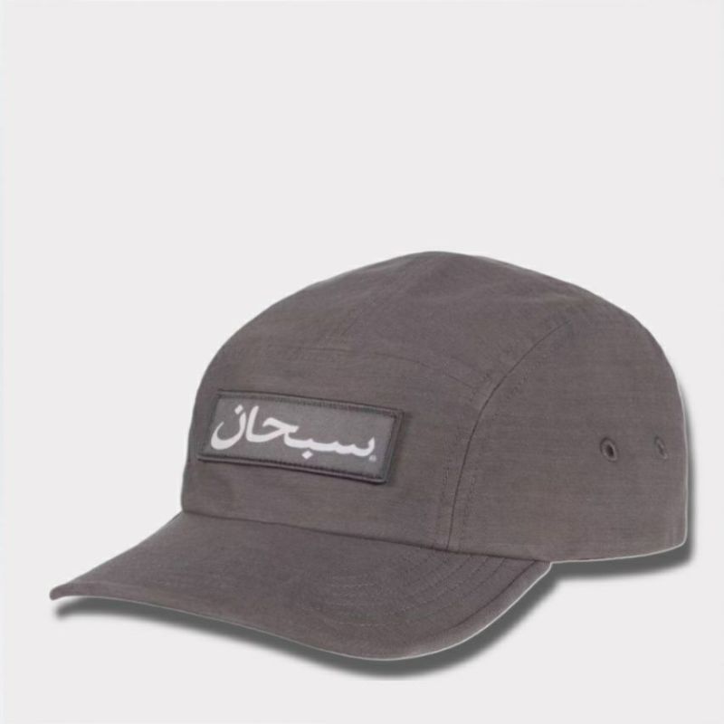 新作 supreme arabic label camp cap チャコール1