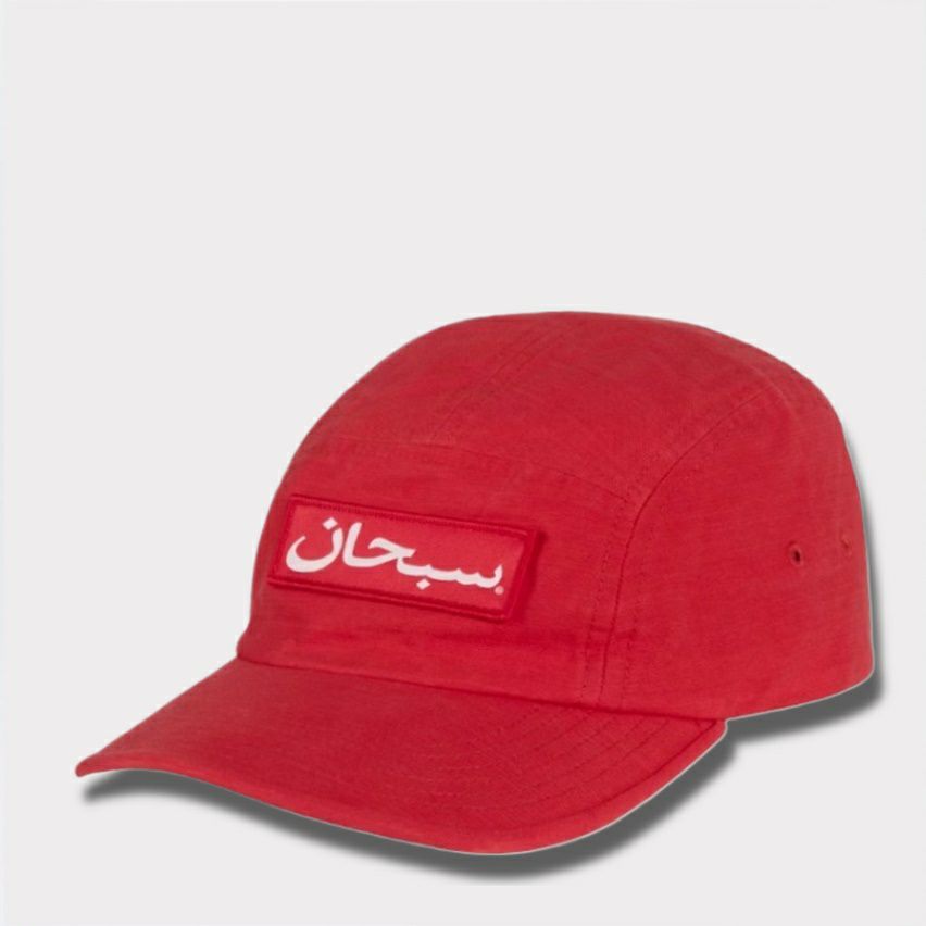 Supreme シュプリーム 2024AW Arabic Label Camp Cap アラビックラベルキャンプキャップ ダークオレンジ |  Supreme(シュプリーム)オンライン通販専門店 Be-supremer I 新作2024AW販売中