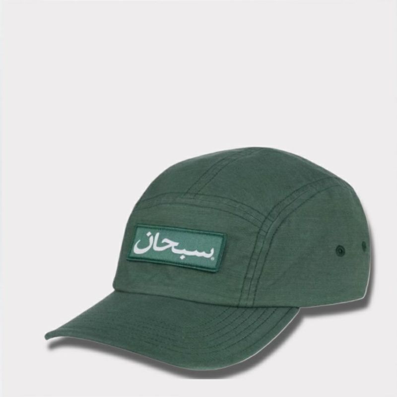 新作 supreme arabic label camp cap パイン1