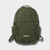 Supreme Backpack (SS25) - $158